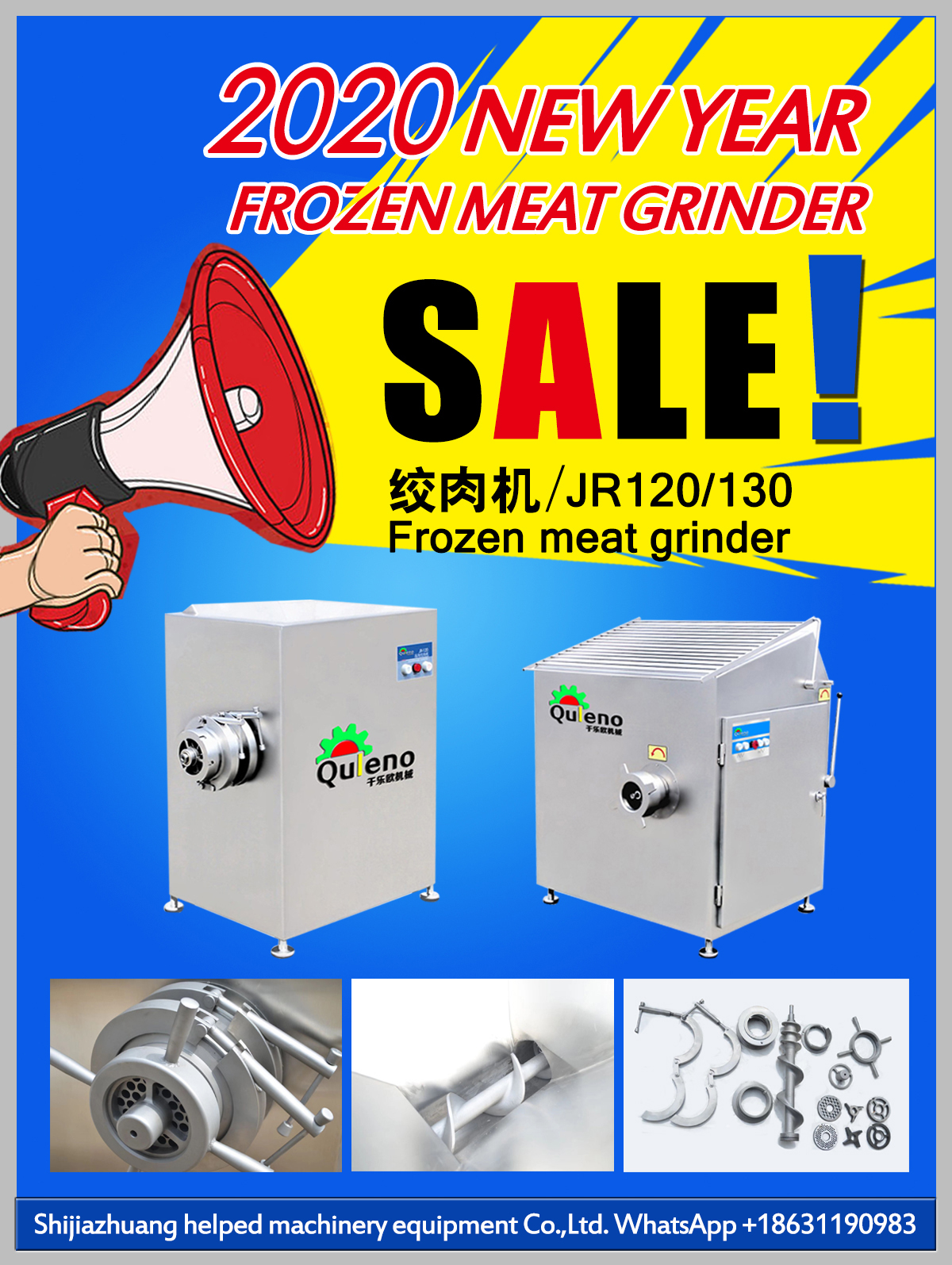 QULENO gas meat smoker BBQ GRILL FOR MEAT