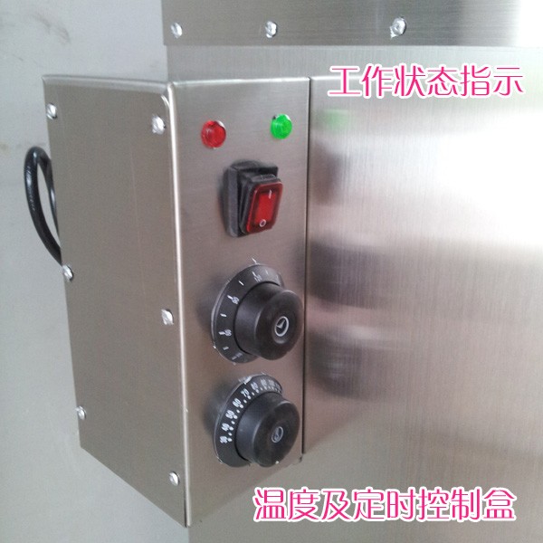 Máquina de forno afumador de alta calidade para uso doméstico ou comercial de 4 capas de 40 kg